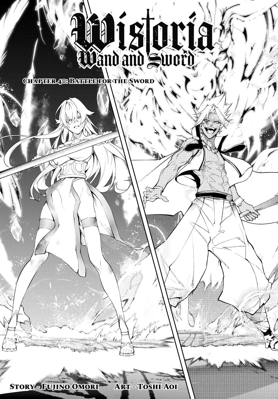 Wistoria: Wand and Sword, Chapter 40 image 01